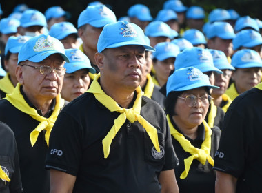 โครงการน้อมรำลึกในพระมหากรุณาธิคุณสมเด็จพระนางเจ้าสิริกิติ์ ... พารามิเตอร์รูปภาพ 38